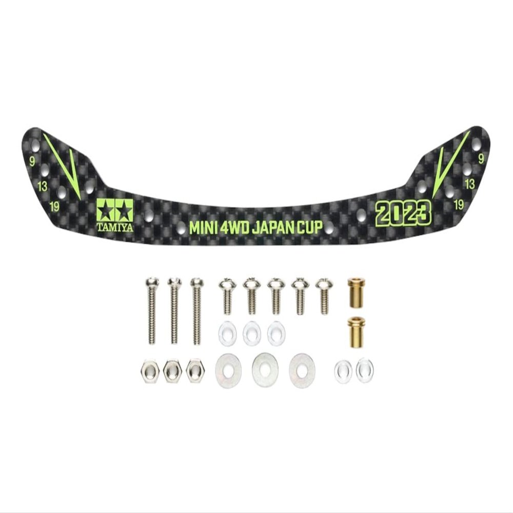 JR HG Front Stay 1.5mm Carbon J-Cup 2023 / Tamiya / 95157