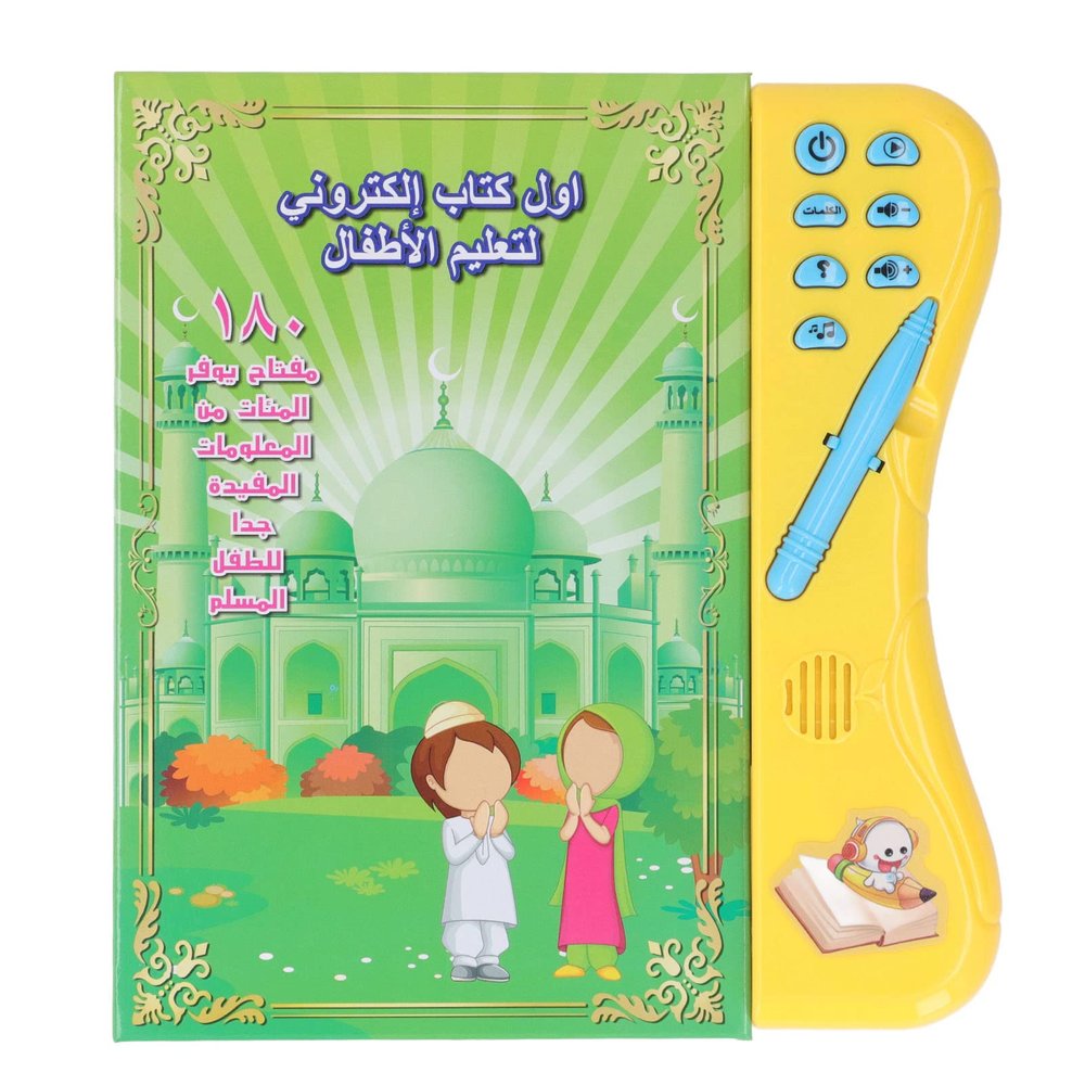 Arabic Reading Electronic Book, Kid Arabic Electronic Sound Book with Pen Children Early Education Learning Child Arabic Reading Book