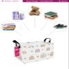 INGHUA Rectangular Storage Basket Fabric Organizer Bin for Toys,Books,Clothes,Gifts,Pets-Perfect for Home,Office,Nursery,Dorm,Shelf(Rec-Star Rainbow ) view 3