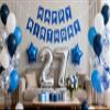 27th Birthday Party Decoration Blue for Him, Happy Birthday Banner Blue Number 27 Birthday Star Foil Balloons Latex Confetti Balloons for Men Him Boyfriend 27 Years Old Birthday Supplies (27th) view 1