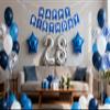 28th Birthday Party Decoration Blue for Him, Happy Birthday Banner Blue Number 28 Birthday Star Foil Balloons Latex Confetti Balloons for Men Him 28 Years Old Birthday Supplies(28th) view 1