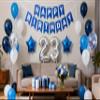 23rd Birthday Party Decoration Blue for Him, Happy Birthday Banner Blue Number 23 Star Foil Balloons Latex Confetti Balloons for Men Him 23 Years Old Birthday Supplies(23rd) view 1