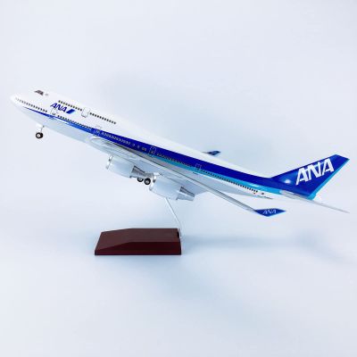 DKHOUN 18.5Inch ANA B747-400 Airplane Model with Wheels - Large Scale Jet Aircraft Resin Display Model for Collectors and Aviation Enthusiasts