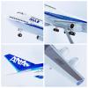 DKHOUN 18.5Inch ANA B747-400 Airplane Model with Wheels - Large Scale Jet Aircraft Resin Display Model for Collectors and Aviation Enthusiasts view 4