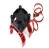 Integy Motor Heatsink w/Cooling Fan 30x30mm for 540/550 Size Motor w/ 36mm O.D. view 1