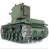 Integy 1/16 Scale Russian KV-2 Heavy Tank,RC Model HL3949-1Pro 7.0 view 3