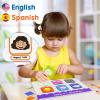 Ayyomo Spanish & English Busy Books for Toddlers, Bilingual Preschool Activity Book for 3 4 5 Year Old, Kids Easter Basket Stuffers, Interactive Educational Learning Activities Birthday Gifts view 2