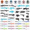Military Minifigures Weapon Armor Kit for Star War Army Weapons and Accessories Set Compatile with Major Block Brands - 81pcs view 2