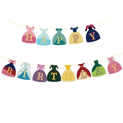 Princess Happy Birthday Banner - Cute Cartoon Princess Dress Decoration, Girl's 1st Birthday Party Supplies