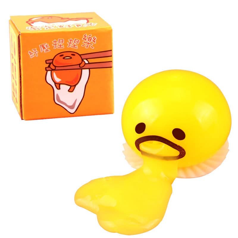 BOEBIZ Egg Yolk Brother kneading le Nausea Vomiting Egg Decompression Artifact Children Decompression Whole Toy Lazy Egg Custard Yolk Ball