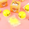 BOEBIZ Egg Yolk Brother kneading le Nausea Vomiting Egg Decompression Artifact Children Decompression Whole Toy Lazy Egg Custard Yolk Ball view 4