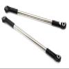 Integy Billet Machined 112mm Front Upper Linkage (2) for Element RC 1/10 Enduro Sendero view 1