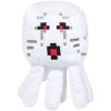 EOHX Wither Storm Plush Ghast Plush,Soft Cartoon Stuffed Animals Plushies Figure Doll for Kids Game Fan Halloween Birthday Gift view 2