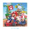 40pcs Mario Party Supplies include 20 plates, 20 napkins for the Mario birthday party decoration view 2