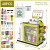 Cash Register Playset for Kids - 48PCS Pretend Play Money, Calculator, Scanner, Credit Card and Play Food for Boys and Girls Ages 3+ (668-124) view 3