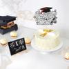 Gyufise 1 Pack Graduation Cake Topper Congrats Grad Class of 2026 Cake Decoration for We Are Proud of You Themed Graduation Cap Diploma Cake Decorations Im Done Party Supplies Silver view 4