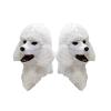 Yesness Realistic Furry Animal Mask,Plush Dog Mask with Moving Jaw,Mouth Moveable Dog Mask for Halloween Party Costume (Poodle) view 2