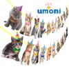 2pcs Cat Theme Party Banner Decorations Pet Cat Birthday Party Decorations Baby Cat Birthday Party Garland Decorations for Pet Kitties Theme Birthday Party Baby Shower Favor Bunting Supplies view 2