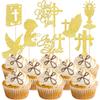 Rsstarxi 24pcs Cupcake Toppers, Gold Glitter Dove Cross Design 3 for Religious Baptism, First Communion, Baby Shower, Kids Birthday Party Cake Decorations view 1