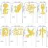 Rsstarxi 24pcs Cupcake Toppers, Gold Glitter Dove Cross Design 3 for Religious Baptism, First Communion, Baby Shower, Kids Birthday Party Cake Decorations view 2