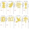 Rsstarxi 24 Pack God Bless and Cross Cupcake Toppers Dove Girl Baptism Cupcake Picks First Communion Cake Decorations for Religious God Bless Baptism Baby Shower Kids Birthday Party Supplies Gold view 2