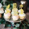Rsstarxi 24 Pack God Bless and Cross Cupcake Toppers Dove Girl Baptism Cupcake Picks First Communion Cake Decorations for Religious God Bless Baptism Baby Shower Kids Birthday Party Supplies Gold view 4