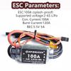 ApisQueen BI-Directional 2-6S 100A ESC Electronic Speed Controller with 5.5V 5A BEC for Underwater Thruster and Motor view 3