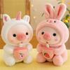 LANFIRE Pig Plush Pillow Pig Dressed Up As Frogs Tigers Rabbits Cute Plush Toy Gifts for Boy Girl (White, 16.5 in) view 2