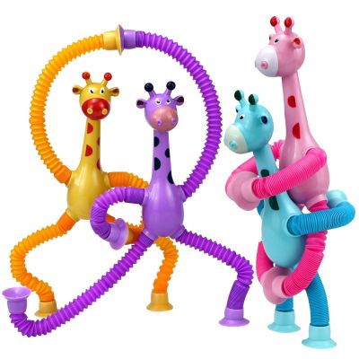 Giraffe Sensory Pop Tubes, 4 Pack Telescopic Suction Cup Giraffe Toy, Toddler Autism Fidget Travel Toys, Gifts for Kids Baby Age 3 4 5 6 7 8 9 Year Old Boys Girls