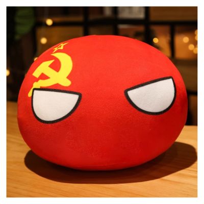 GANGKJDS 10/30/40cm Country Ball Decorate Polish Ball Plush Country Ball USA France UK Japan Germany Italy Decor (Color : 5, Size : 30CM)