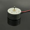 Mabuchi Rf-300fa-12350 Motor Dc 5.9v Spindle Solar Power Engine For Cd Dvd Player Toy Car Boat - Dc Motor - view 1