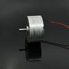 Mabuchi Rf-300fa-12350 Motor Dc 5.9v Spindle Solar Power Engine For Cd Dvd Player Toy Car Boat - Dc Motor - view 3