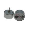 DC Motor Micro 300 Solar DC 1.5V-9V Motor For DIY Toys Brush Motors For CD Player Hobby Toys DIY Accessories Micro Motor view 2