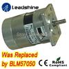 Leadshine BLM57025 23 25W Brushless DC servo motor Incremental Encoder view 2