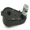 12V 30000RPM Kids ride on electric Car Bike Toys Rear Motor Complete Gear Box view 2