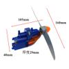 Aircraft Power Components, High Wind Power Traction Kit, Helicopter Power Unit, Model Airplane, Motor, Fixed Wing Aircraft view 3