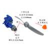 Aircraft Power Components, High Wind Power Traction Kit, Helicopter Power Unit, Model Airplane, Motor, Fixed Wing Aircraft view 4