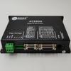 Leadshine ACS806 Brushless Servo Drive with 20 to 80 VDC Input Voltage and 18A Current view 3