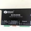 ACS306 leadshine cnc brushless dc servo motor drive LEADSHINE ACS306 - Brushless Servo Drive; Max 30 VDC / 15A view 1