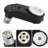 4X RS390 Electric Motor Gearbox 12V 16000RPM Car DC Motor Gear Box For Kids Electric Off-Road Vehicle Car Toy view 2
