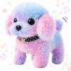 Easfan Walking Puppy Stuffed Animal Interactive Rainbow Dog Barking Tail Wagging Head Nodding Educational Plush Toy Easter Christmas Birthday Gifts for Toddlers Kids Girls, 7" view 1
