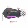 390 550 Children Electric Car Gearbox With Motor 12v Kids Ride On Electric Car 24V Motor Gear Box Baby Car Reducer Gearbox - (Speed(RPM): 390 6V 18000rpm) view 4