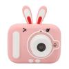 Kids Camera,2000W Dual Camera HD Digital Camera for Toddlers,2 Inch IPS Kids Camera for Boys and Girl,1080P Video Recorder,Christmas Birthday Gifts for Age 3 4 5 6 7 8 Year Old (Pink) view 1