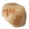 Marble Latte Dice - Set of 15 w/Arch'd4 view 4