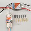 Multiplex Permax Motor BL480/3D with BL-37 ESC, Brushless M332482 view 1