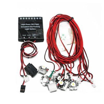 HUIOP LED Light for Fixed-Wing Aircraft, 8x 3W Flashing LED, 4.8-6V, 1200mA, RC Aircraft Lighting