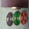 MJM RBG Half Dollar Size (Gimmicks and Online Instruction) by N2G - Trick view 2