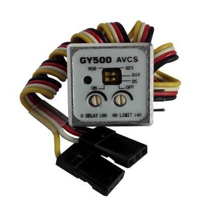 MOUDOAUER RC Car Helicopter Lock Tail Gyroscope with Dual Sensitivity Lock Digital Gyro Accessory