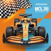 RASTAR McLaren MCL36 Formula 1 Race RC Car 1/12 Scale McLaren F1 Remote Control Toy Car view 2