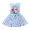Frozen Children's Beauty Set  Blue  Complete Set  Includes Elsa Tutu and Headband with Snow Crown Style  Original Product Designed in Spain view 1